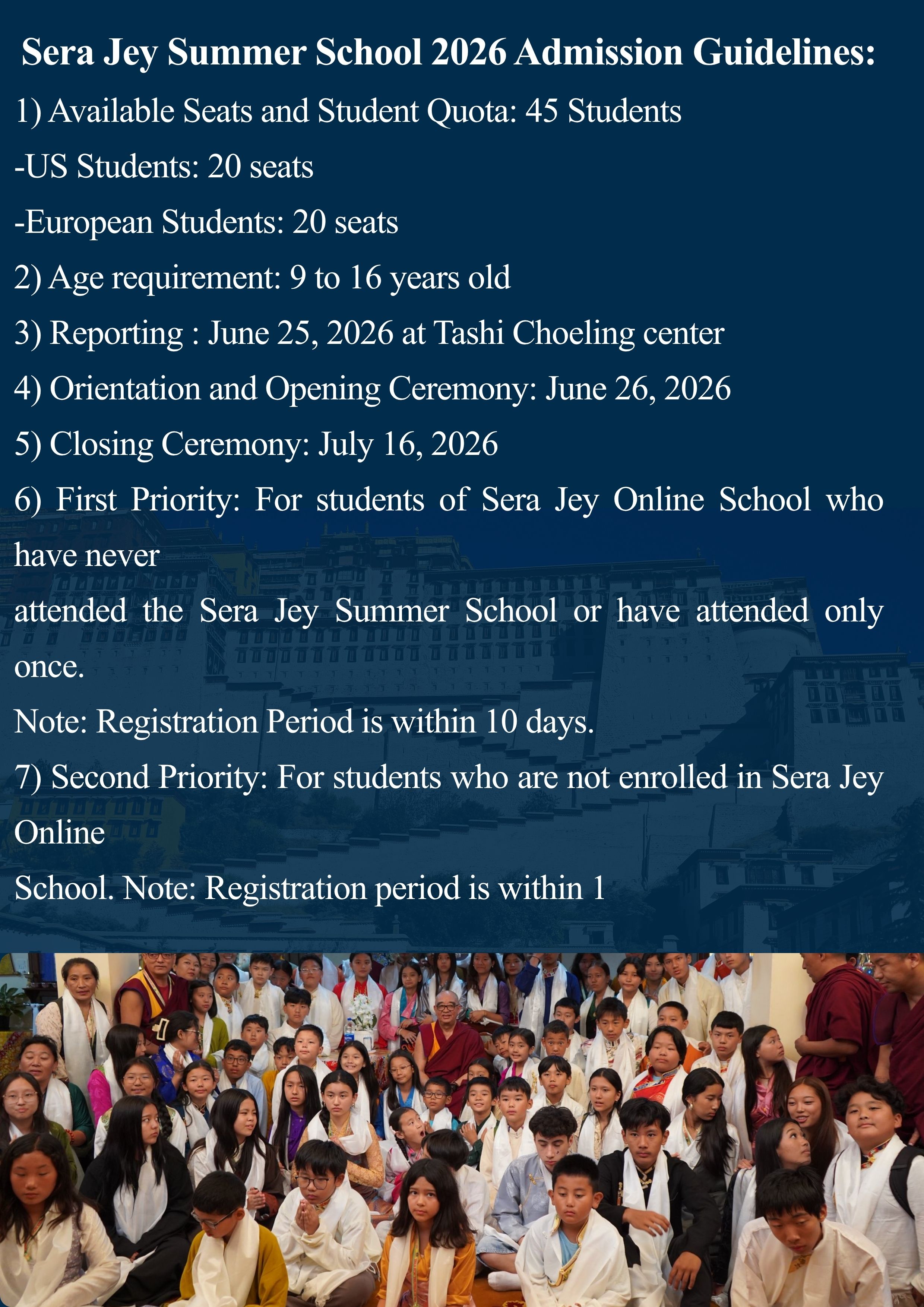 Summer School Image 2