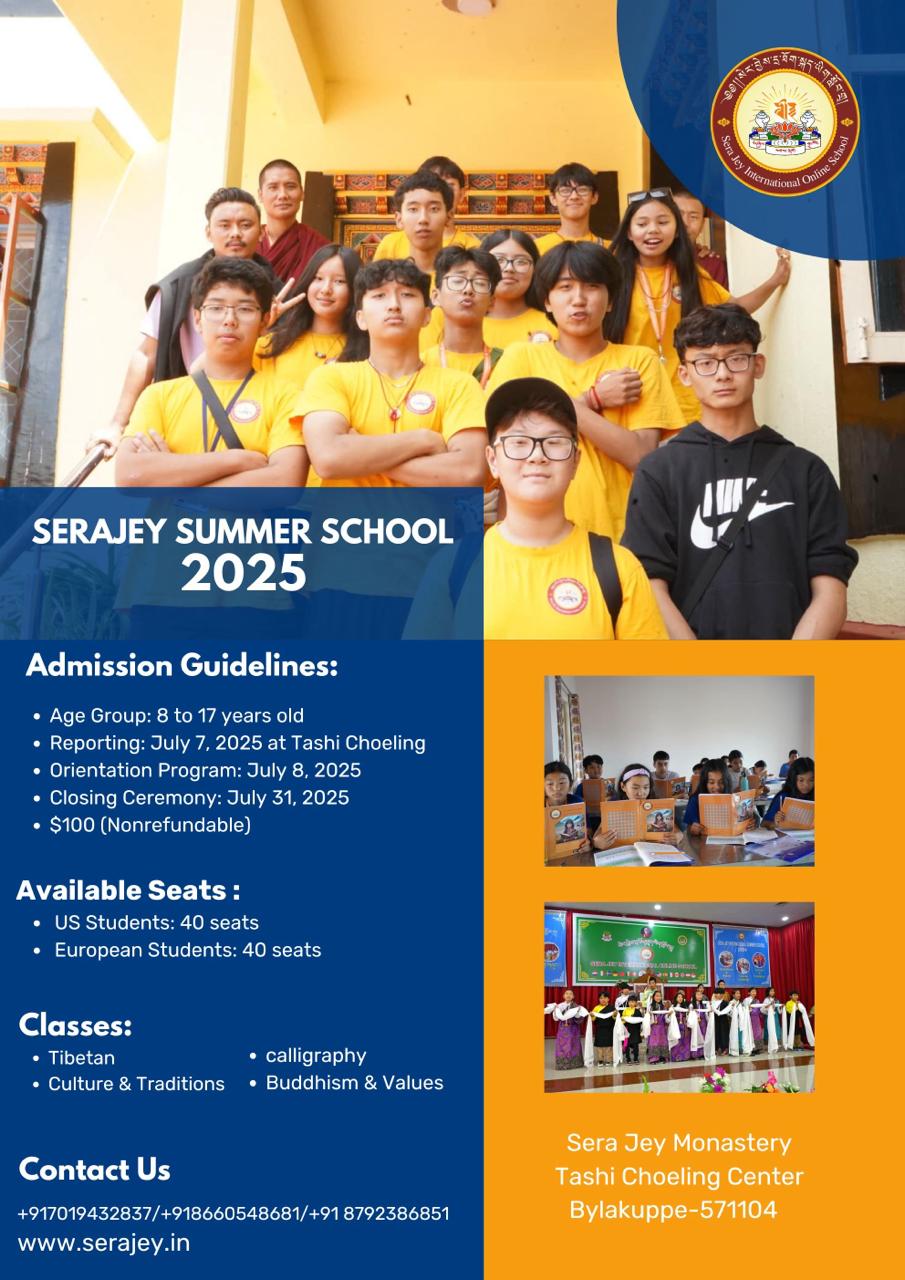 Summer School Image 2